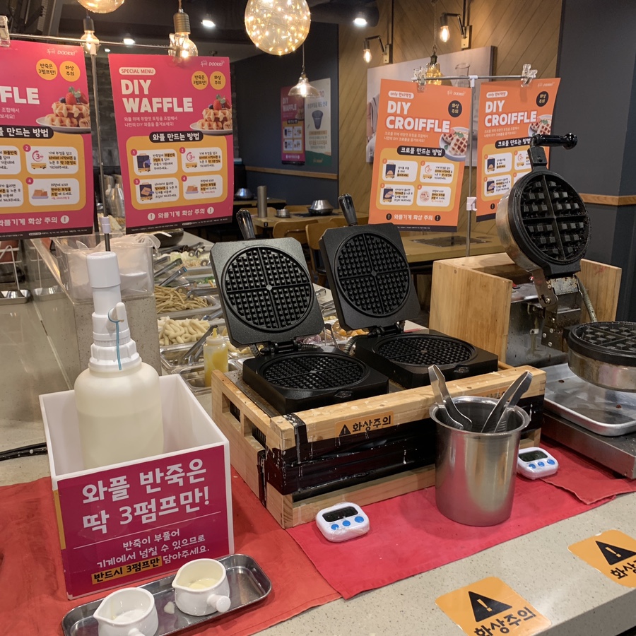 dookki tteokbokki buffet in seoul waffle maker and batter