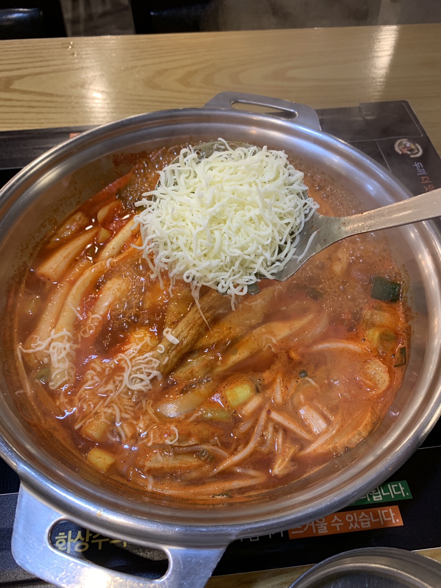 Top 5 Reasons to Visit Dookki Tteokbokki Buffet in Seoul – Best Korean All-You-Can-Eat Experience