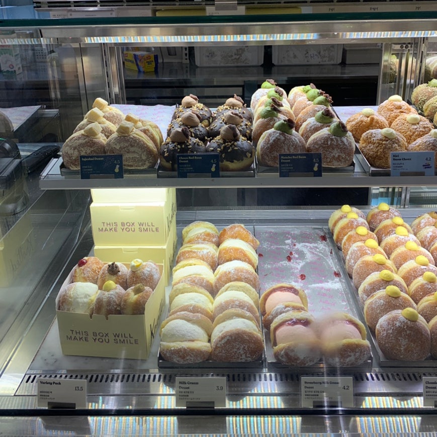 Paired cream donuts at Gangnam Station Cafe Knotted