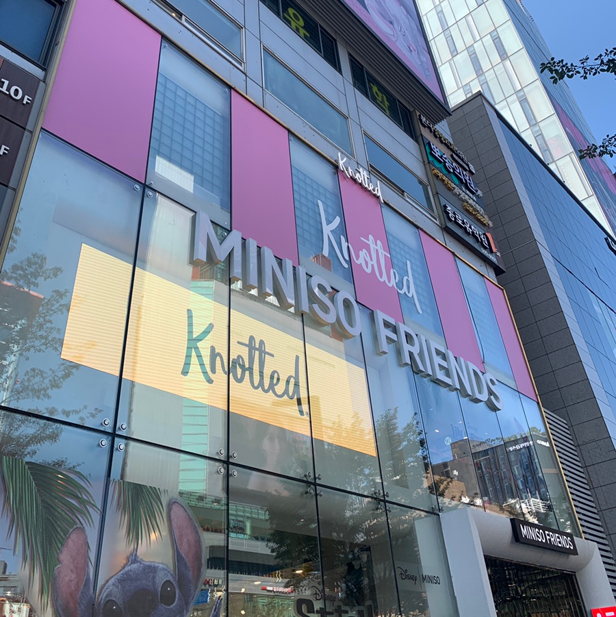 Gangnam Station Cafe Knotted exterior building