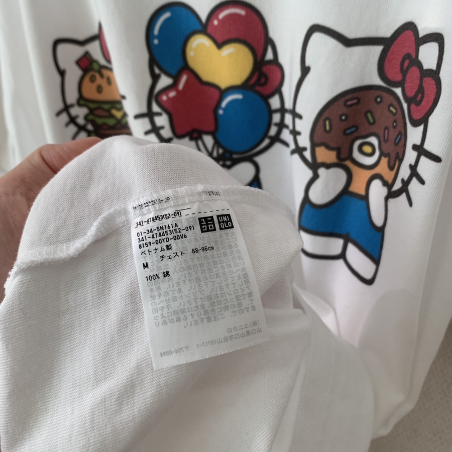 Uniqlo Hello Kitty tag and material label
