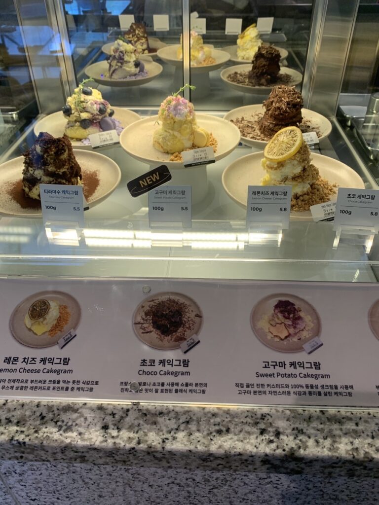Assorted cake selection at TRIODE