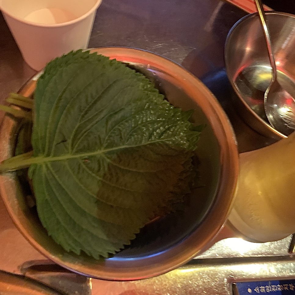 perilla leaves prepared for wrapping jjukkumi