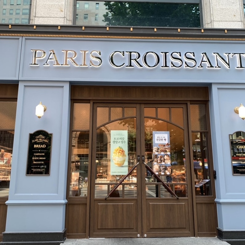 Paris Croissant Gangnam Station exterior storefront near Gangnam Station in Seoul