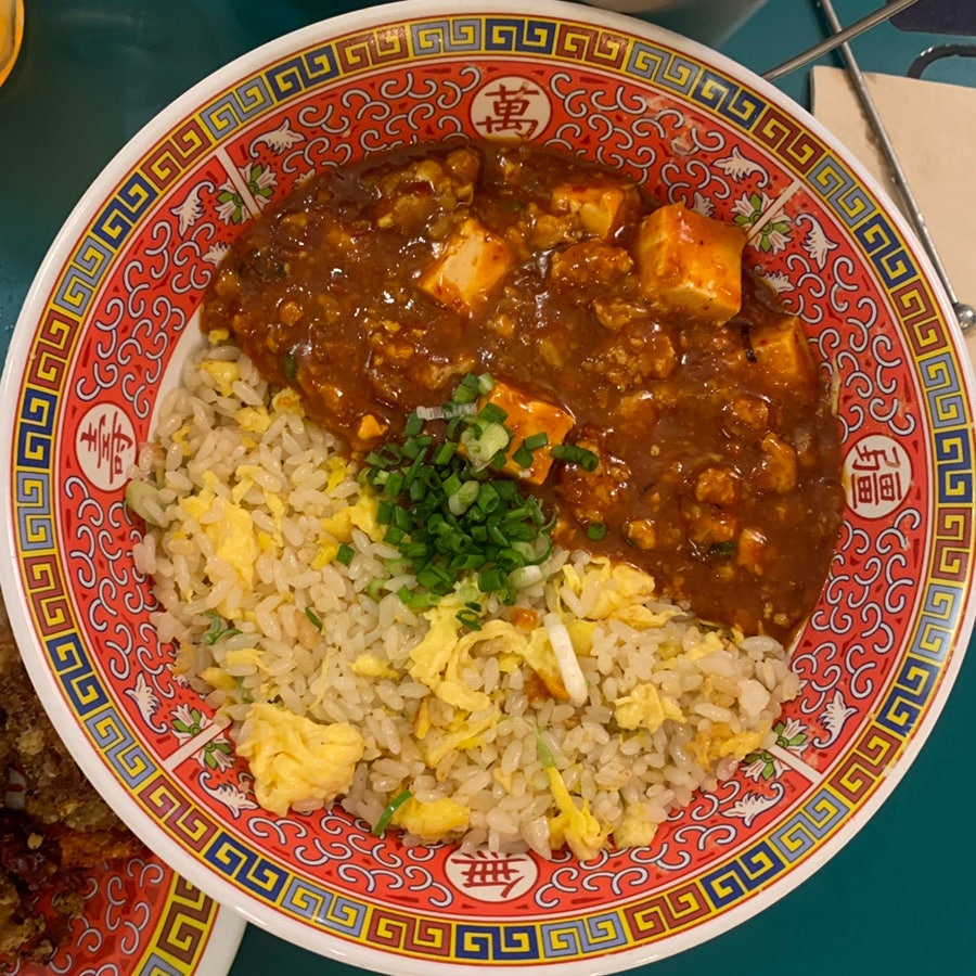 Mapo tofu mild mala flavor at Songridan-gil Pangz fusion Chinese restaurant