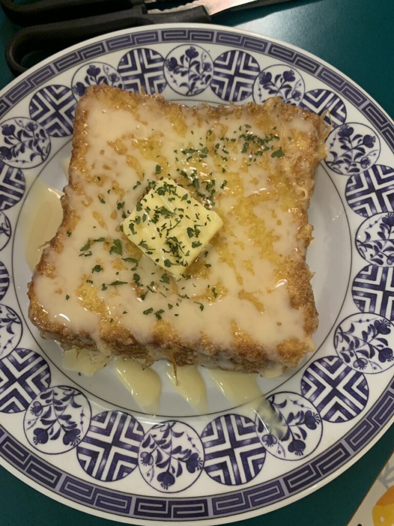Hong Kong Toast with kaya jam and condensed milk at Pangz Fusion Chinese Food restaurant