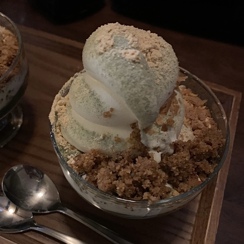 Mugwort cream soft serve with injeolmi and granola at Anguk Bukchon dessert cafe