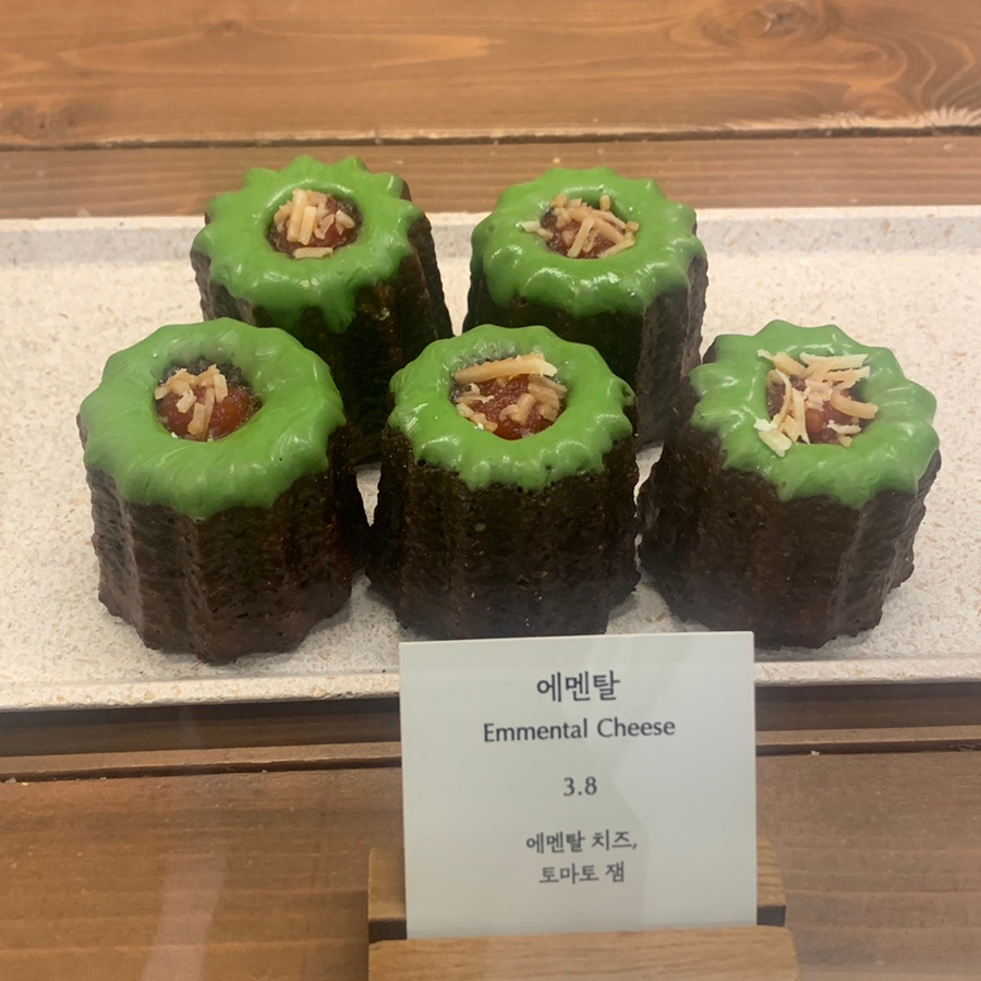 Emmental Cheese Canele at Jongno Canele Cafe