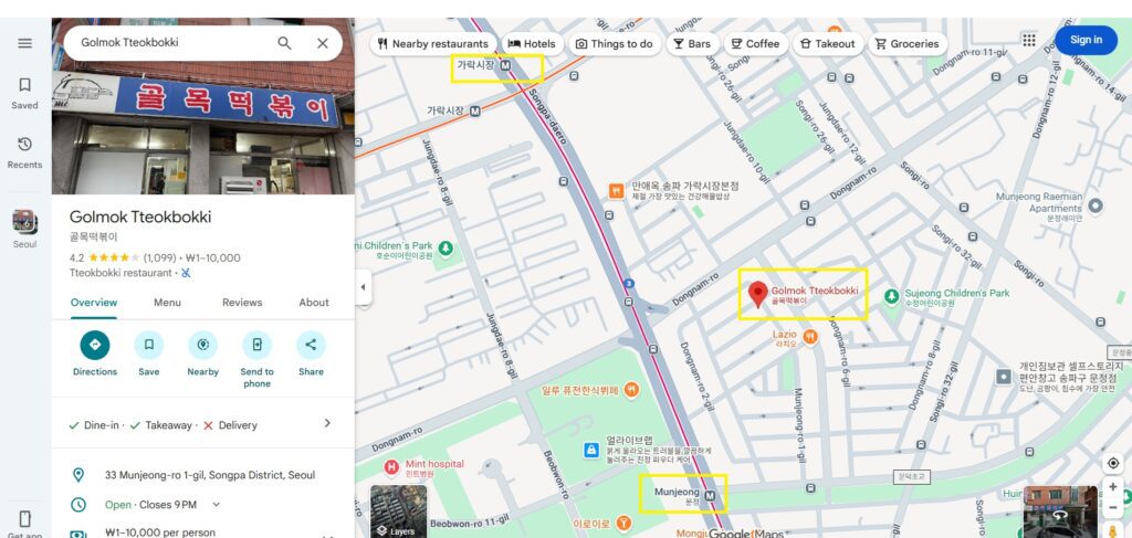 Location map of Golmok Tteokbokki between Munjeong Station and Garak Market Station on Line 8, Seoul