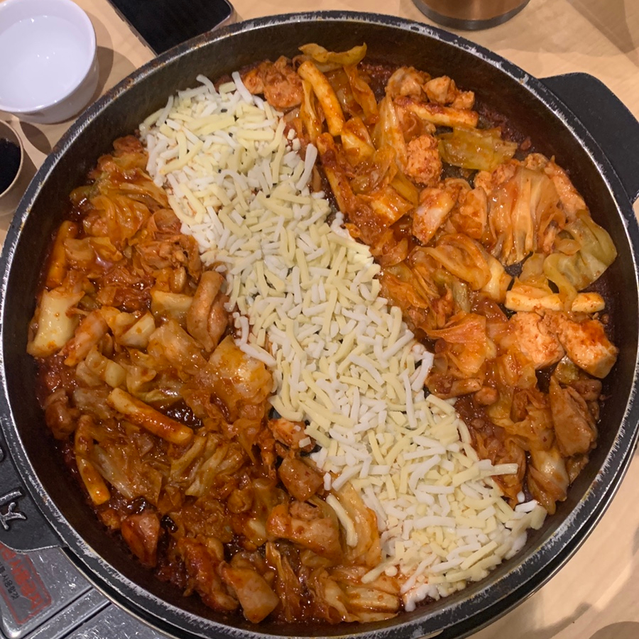 Cheese dakgalbi at Jikang Hansikdang Jamsil in Sofitel Ambassador Seoul basement restaurant