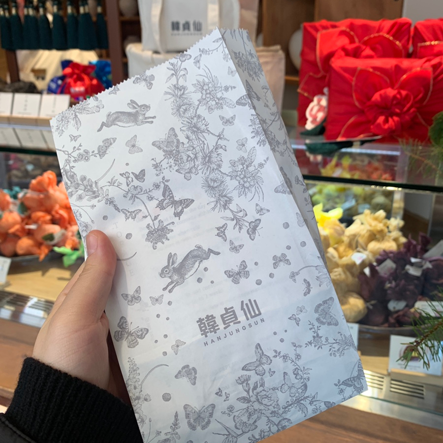 Hanjungsun shopping bag with Dubai mochi purchased as a gift in Seongsu