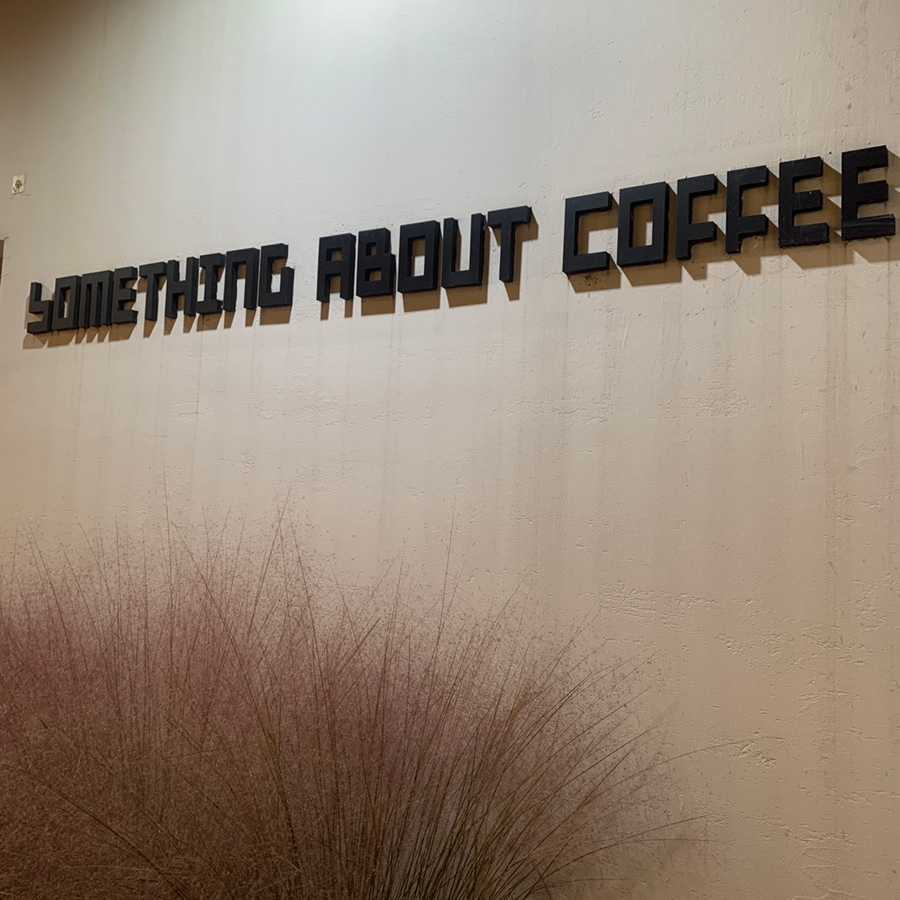 Something About Coffee logo exterior near Gangnam Station