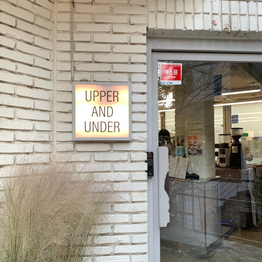 Upper and Under dessert cafe exterior near Gangnam Station
