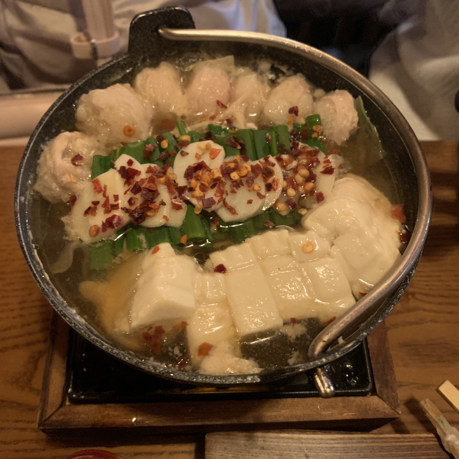 konkuk university yakitori restaurant motsunabe hot pot naruto