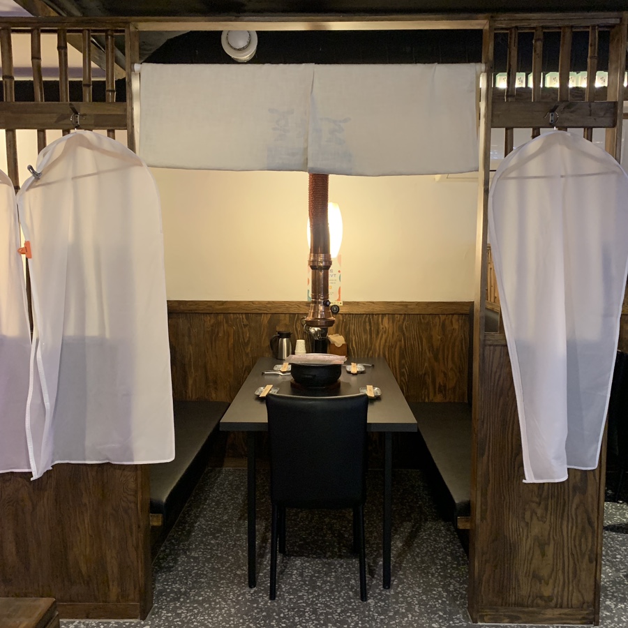 konkuk university yakiniku restaurant private booth seating