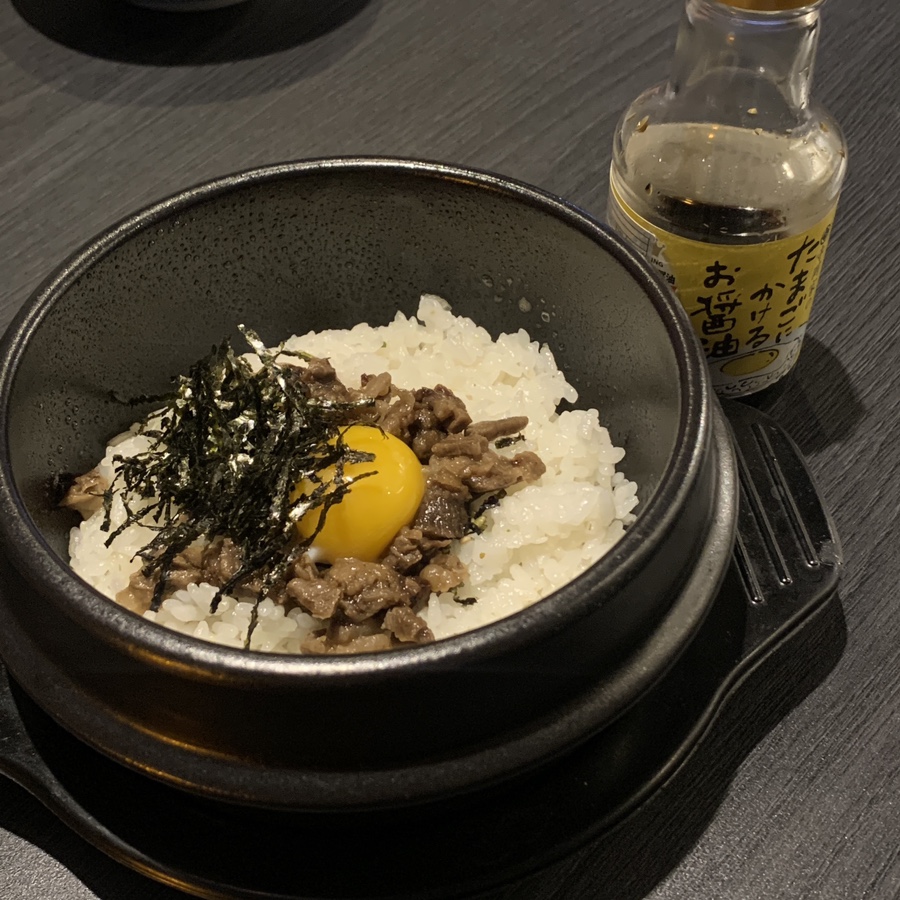 korean butter soy sauce rice with beef egg yolk