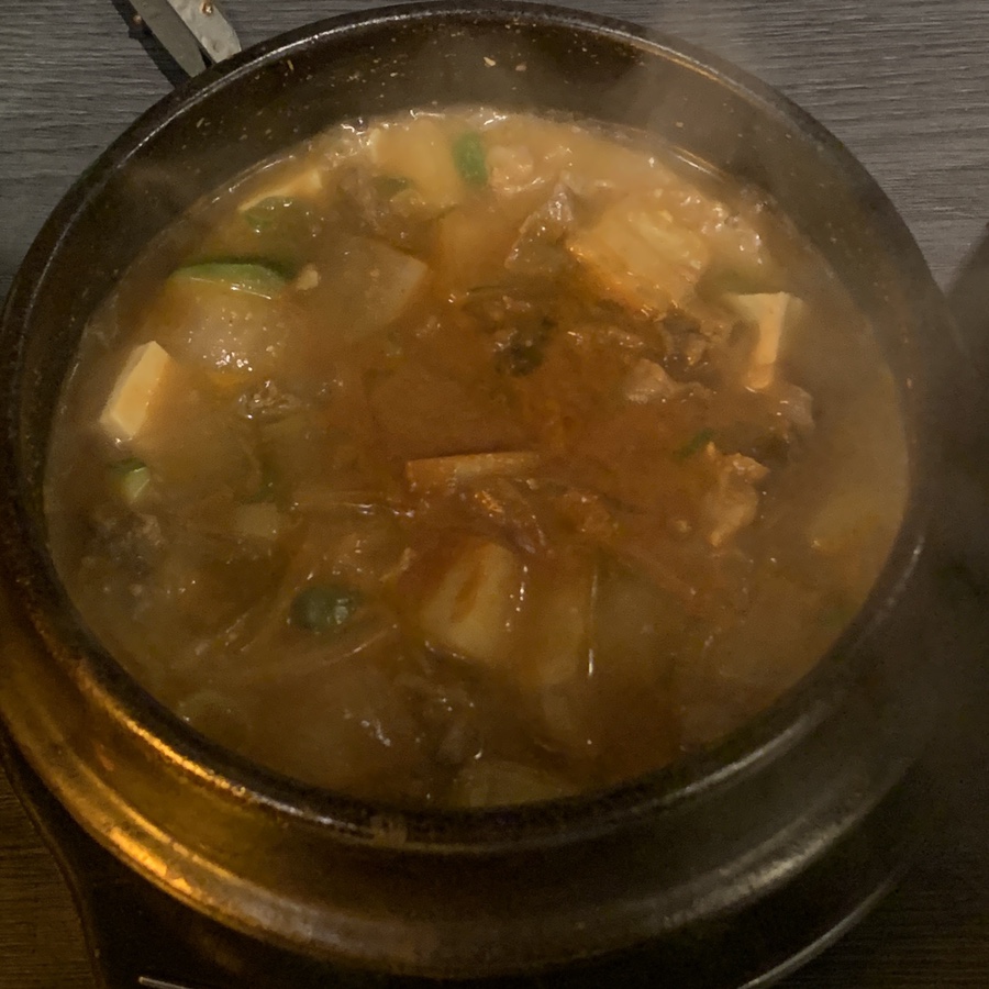 korean soybean paste stew with beef and vegetables