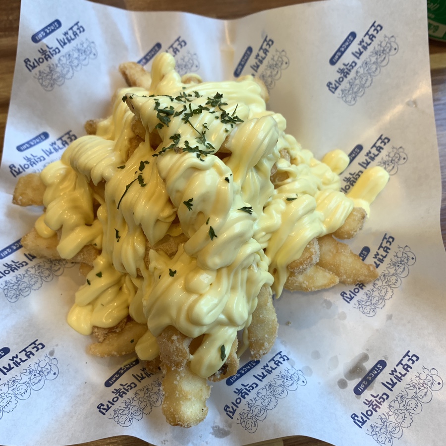 butter garlic fries korean side menu crispy creamy fries