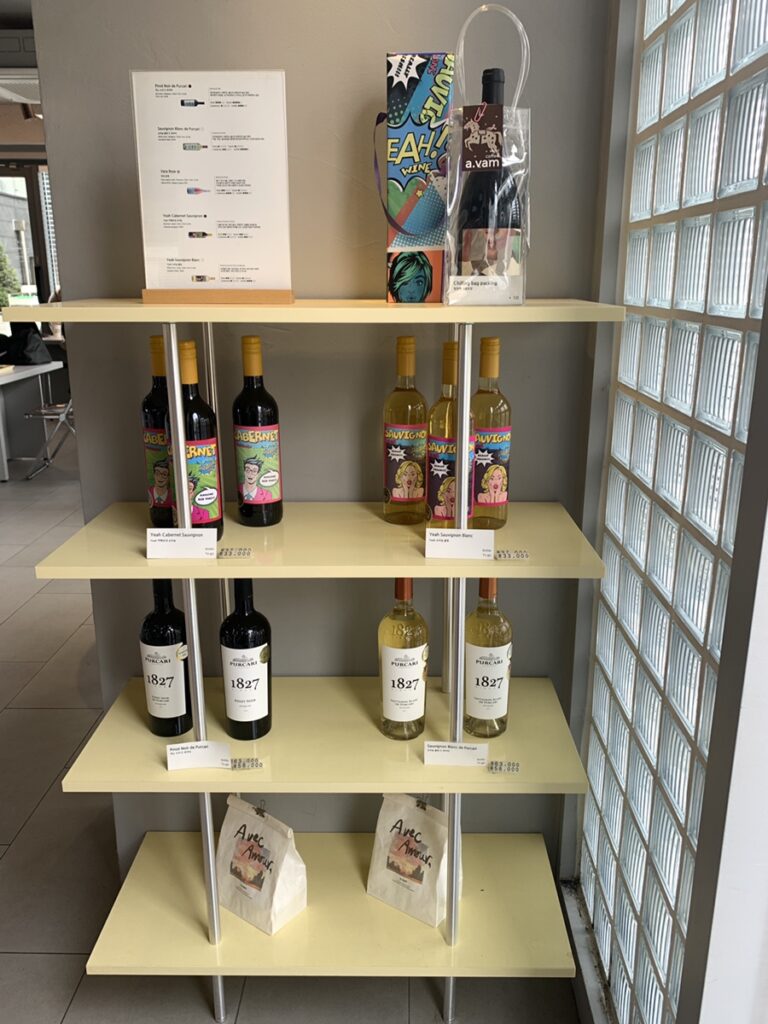 Seolleung cafe a.vam coffee wine display interior shelf
