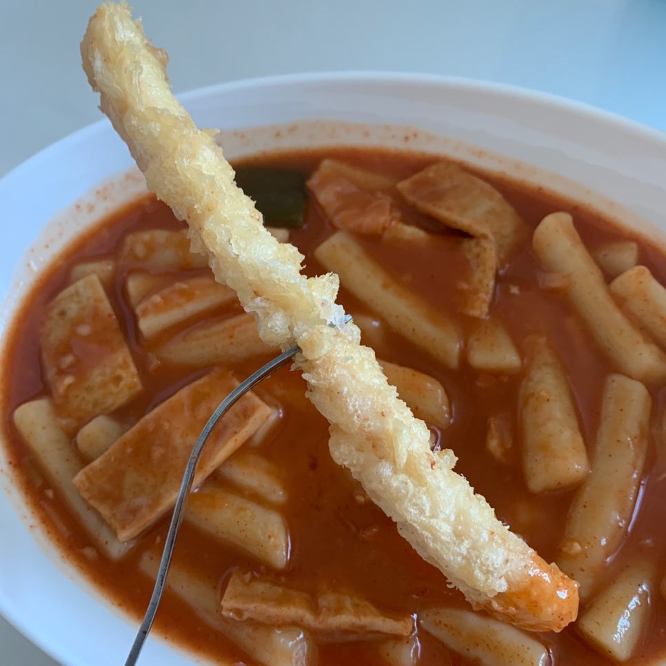 daechi station tteokbokki and fried snacks spicy tteokbokki bowl