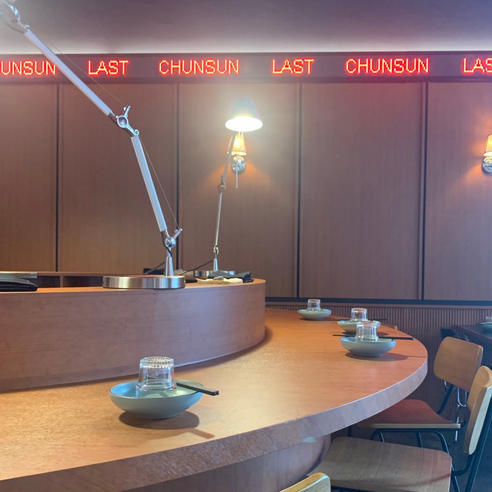 Munjeong Station Fusion Korean Restaurant Last Chunsun interior bar seating