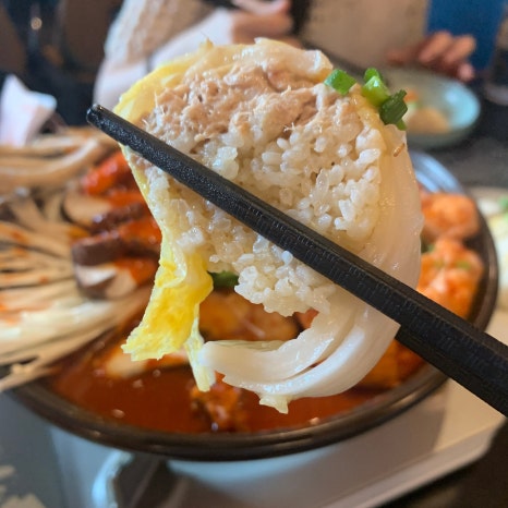 Munjeong Station Fusion Korean Restaurant Last Chunsun tuna kimchi roll dipped in gopdoritang sauce