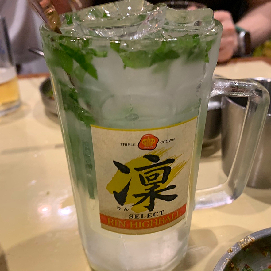 perilla mojito drink at Euljiro boneless chicken feet restaurant Hwayukgye