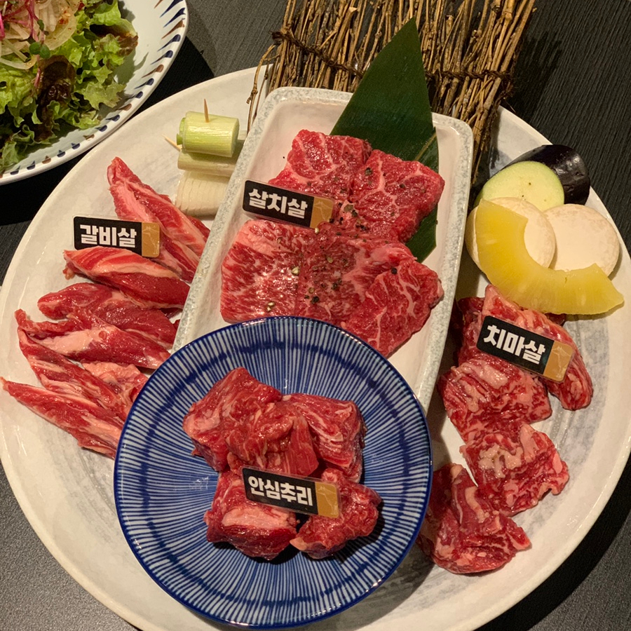 3 Reasons to Try This Konkuk University Yakiniku Restaurant Horangdo