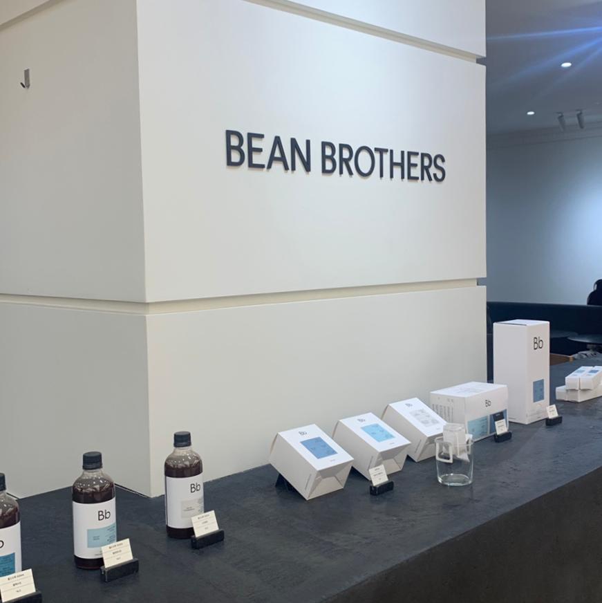 Seoul Express Bus Terminal cafe Bean Brothers interior minimal design coffee display