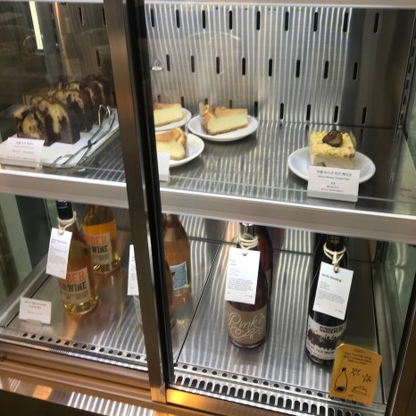 mtl hyochang cafe cake and wine fridge selection