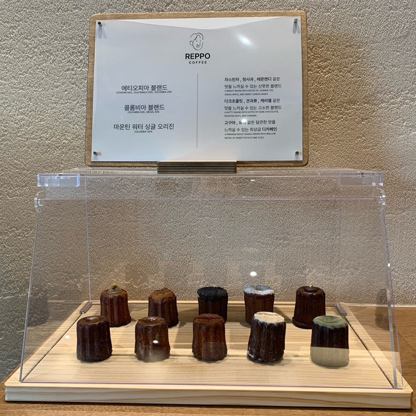 yangjae station cafe reppo coffee canele variety display dessert