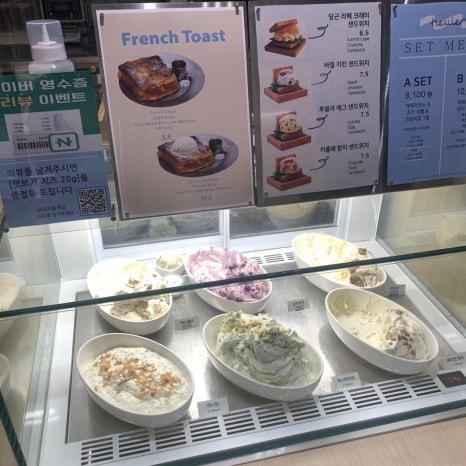 Dangsan French Toast Cafe Heuler menu and dessert selection showcase