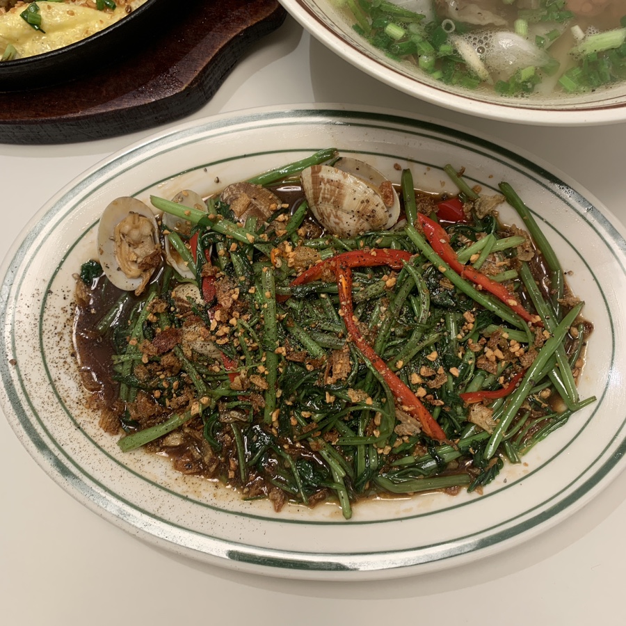 songridan-gil vietnamese restaurant morning glory stir fry clams dish