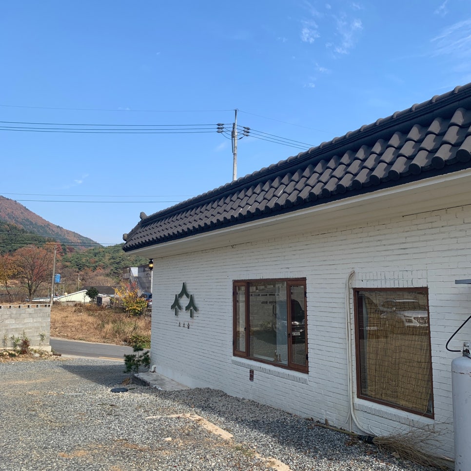 eonyang bulgogi restaurant ulsan sososup traditional exterior building