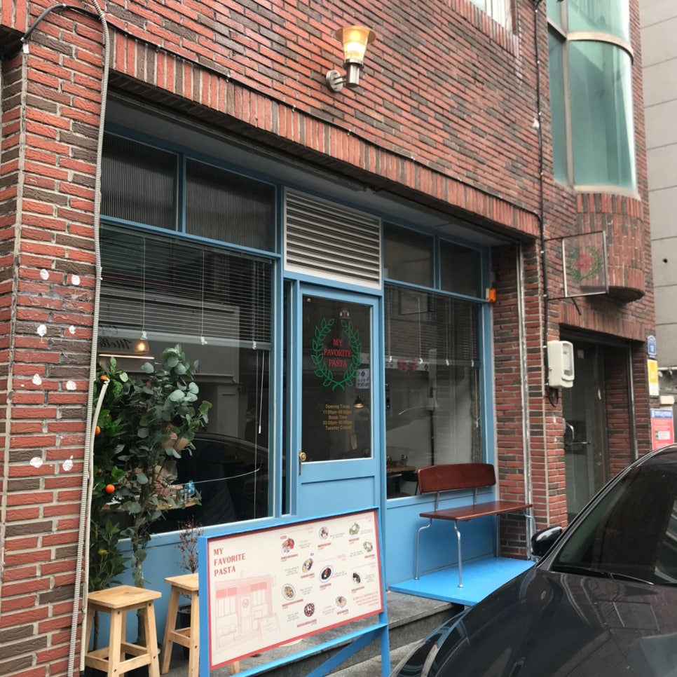 ulsan samsan pasta restaurant exterior my favorite pasta