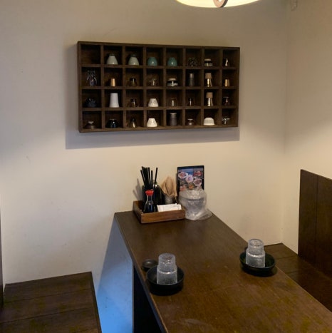 Mangwon Izakaya Hippo table seating Japanese style interior