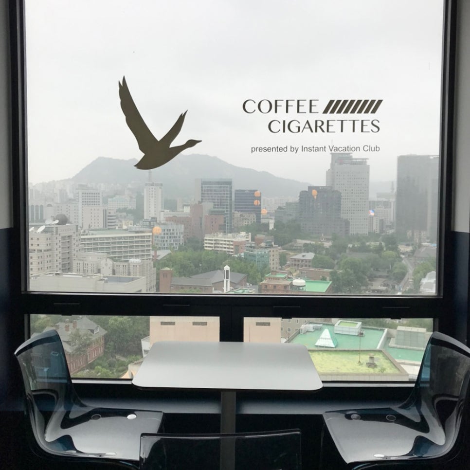 City Hall cafe Seoul window seat with panoramic city skyline view