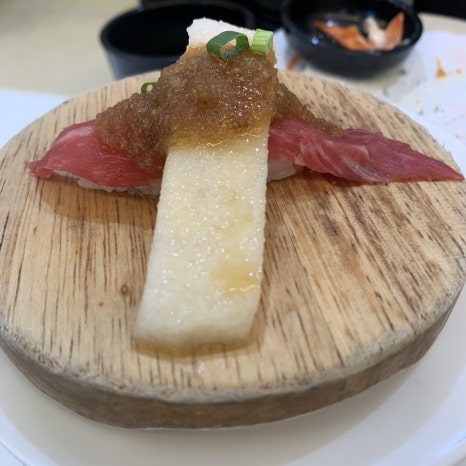 beef sushi with radish topping at gwangalli sushi restaurant