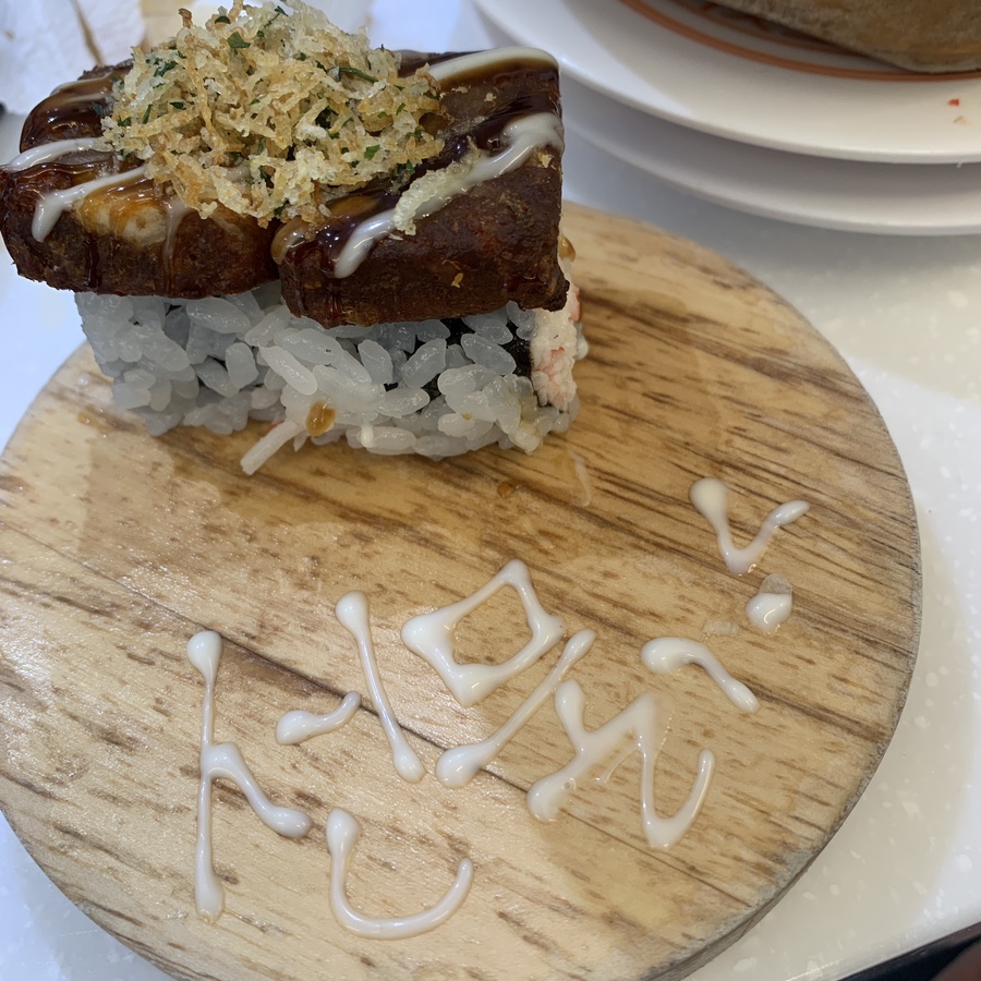 grilled tteokgalbi sushi at conveyor belt sushi busan