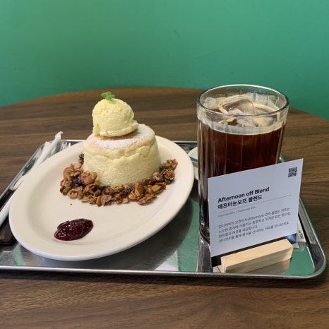 Undercoffee Gwangalli Cafe Review – Cozy Dessert Cafe in Busan