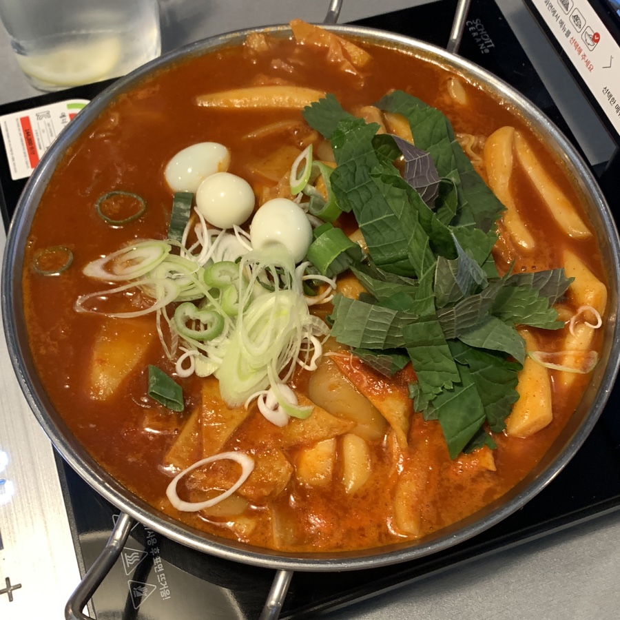 Miltteok Factory Garosugil instant tteokbokki