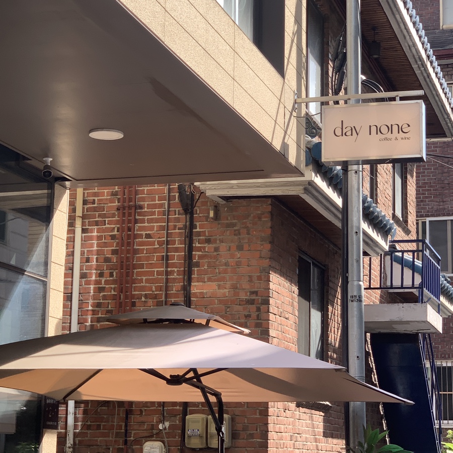 Day None Seokchon Lake Terrace Cafe exterior in Songridan-gil Seoul