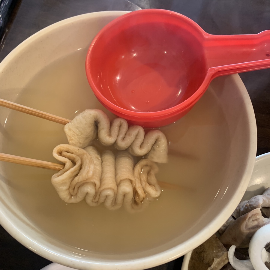 fish cake soup at Gongju Bunsik Ulsan tteokbokki restaurant