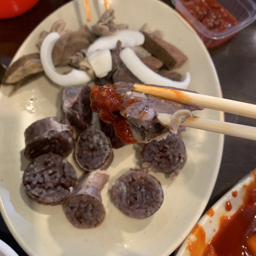 Korean Sundae with special dipping sauce at Gongju Bunsik