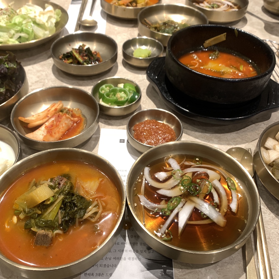 Hantiok Korean BBQ Andong soup and Korean side dishes near Olympic Park Seoul