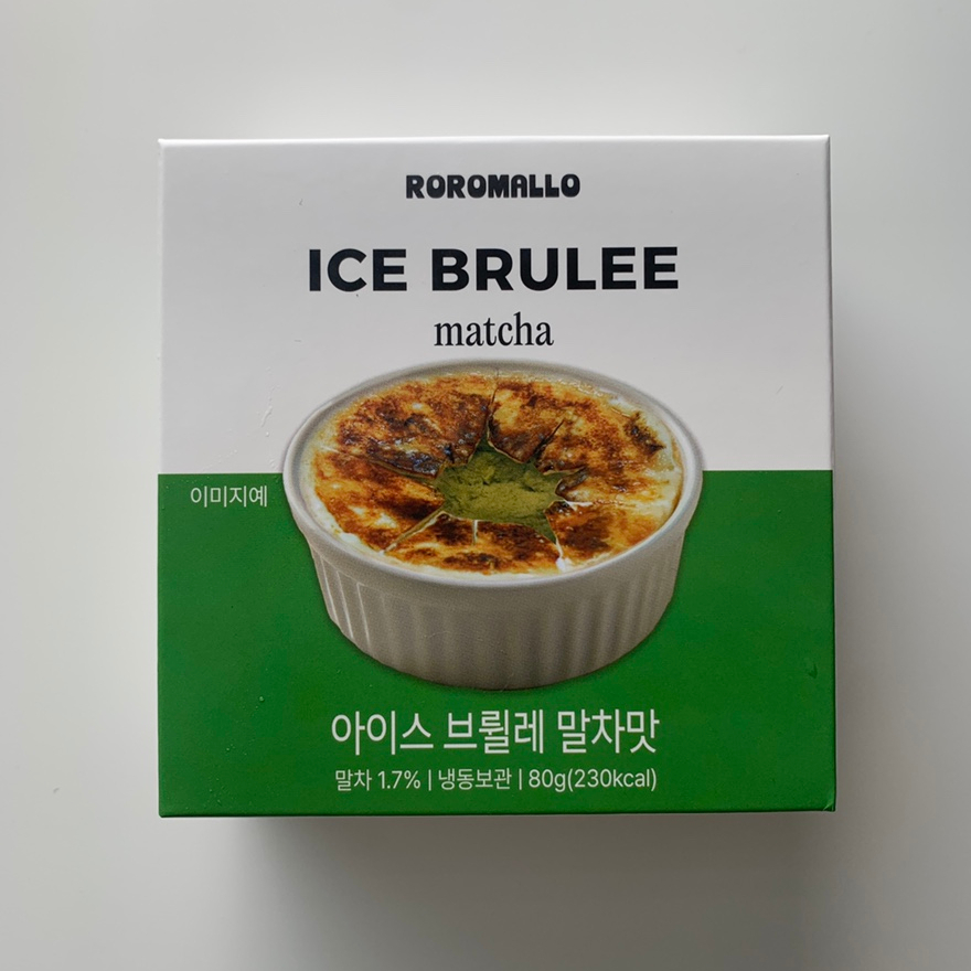 GS25 Matcha Ice Brulee package and calorie information