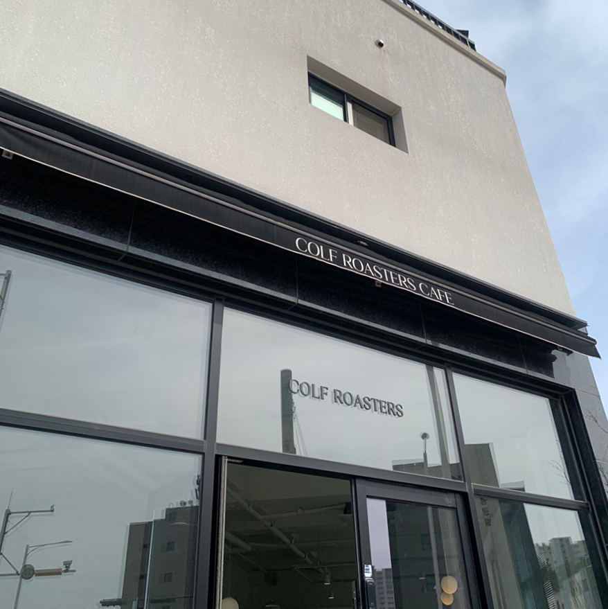 Colf Roasters Songjeong exterior in Ulsan Buk-gu