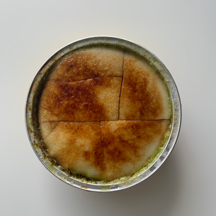 GS25 Matcha Ice Brulee with crispy caramelized topping