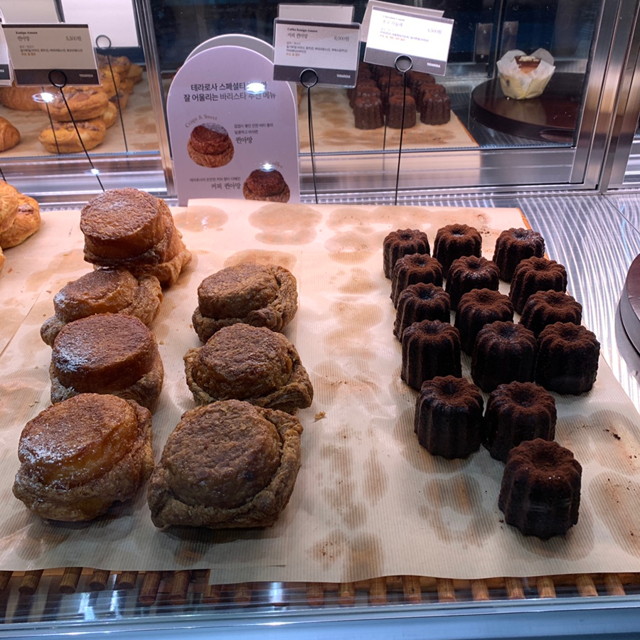 Samseong Station Cafe bakery desserts at Terarosa POSCO Center
