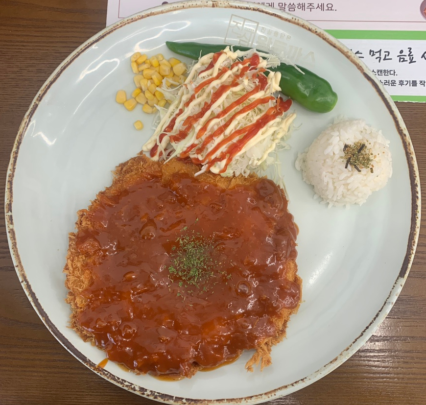 Daechi-dong Pork Cutlet Restaurant – Jinsim Wang Donkatsu (Jinsim Cutlet) Near Hanti Station